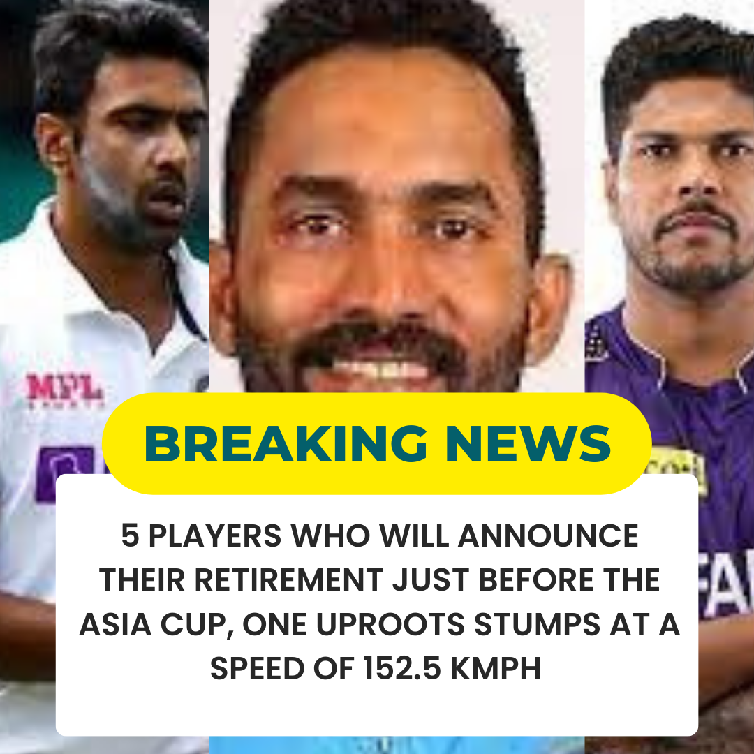 5 players who will announce their retirement just before the Asia Cup, one uproots stumps at a speed of 152.5 kmph